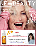 Super Serum Advance+